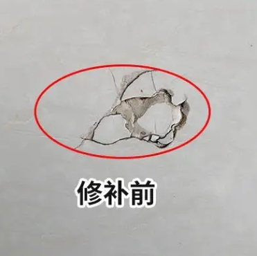 上海瓷砖空鼓维修公司分享瓷砖防水涂料过厚或表面过于光滑，可能会产生的问题。