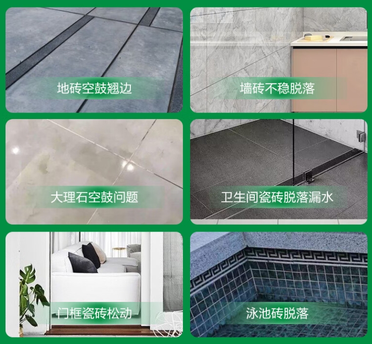 上海瓷砖空鼓维修公司分享下旧房翻新时，原瓷砖基层处理不到位可能会导致的问题